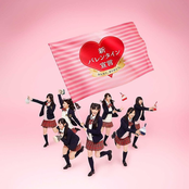 渡り廊下走り隊