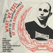 Tribute to What We Feel, benefit to support Ivan Khutorskoi family