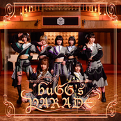 buGG's PARADE