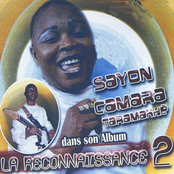 La reconnaissance, vol. 2 (feat. Taramakhé)
