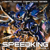 SPEEDKING VOL. 1