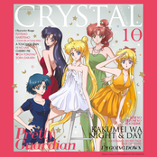 Sailor Moon Crystal Character's Songs Compilation: Crystal Collection