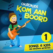 Kom Aan Boord