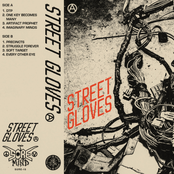 STREET GLOVES