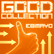 GOOD COLLECTION