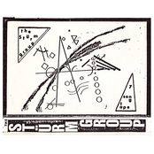 Adventures in the Skin Trade