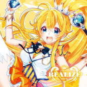 REALIZE DISC:02