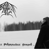 В песнях февральских ветров