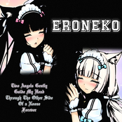 Two Angels Gently Guide My Head Through the Other Side of a Noose