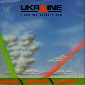 I Can See Clearly Now