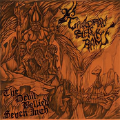 The Devil Bellied Seven Inch