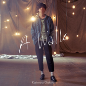 A Walk - EP
