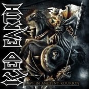 Motivation Of Man by Iced Earth
