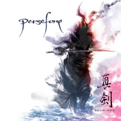 Persefone: Shin-ken