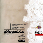 Pythian Games Competition (Live)