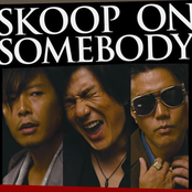 skoop on somebody