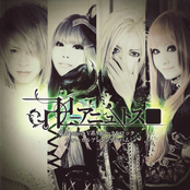 卍-アニュ＼トス■