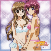 Nogizaka Haruka no Himitsu ~Purezza~ a la Carte! 3