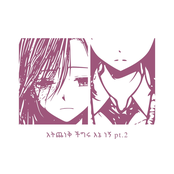 don't worry, the problem is me pt.2