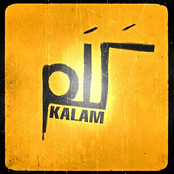 kalam band