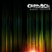 Audio Suicide by Cutback