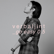 Go Easy 0.5