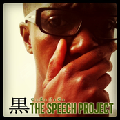 The Speech Project