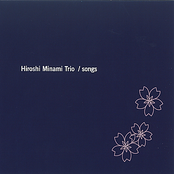 Appearance by Hiroshi Minami Trio