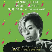 Kazuko Hohki chante Brigitte Bardot