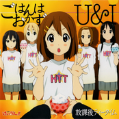 K-ON!! Insert Song Album - Gohan wa Okazu