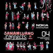 Sanamluang Connects 04