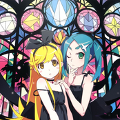 Tsukimonogatari Music Collection II & Atogatari