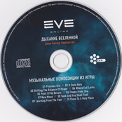 EVE Online: Breath Of The Universe