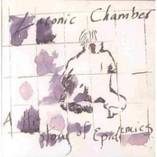 laconic chamber