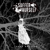 Inner Sanctum [demo]