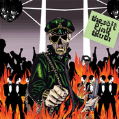 Do You Want New Wave Or Do You Want The Soft Pink Truth?