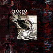 Zero Street by Tokyo Mask