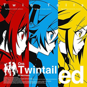 Twin Tails Dreamer!