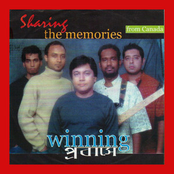 Sharing The Memories From Canada