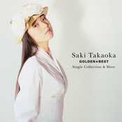 ゴールデン☆ベスト