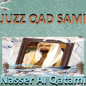 Juzz Qad Sami (Quran - Coran - Islam)