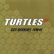 Go! Boogie! 거북이