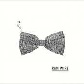歩み by Ram Wire