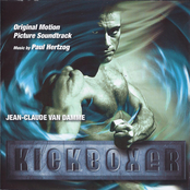 Jamboxx: Kickboxer