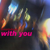 With You
