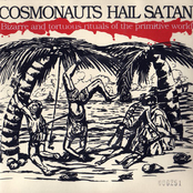 Bizarre And Tortuous Rituals Of The Primitive World