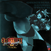 Street Fighter III: 3rd Strike - Fight for the Future Original Soundtrack