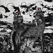 чёрное сердце