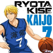 kise ryouta