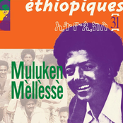 Ethiopiques 31
